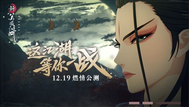 Z6·尊龙凯时游戏策划