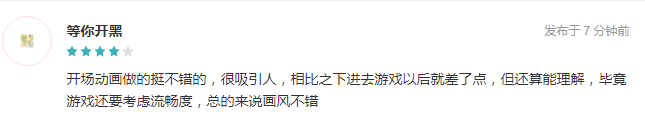 Z6·尊龙凯时游戏策划